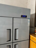 星星四门冰箱商用双温冷藏冷冻四开门大容量厨房冰箱饭店酒店保鲜柜立式冰柜KCD-1271G4 实拍图