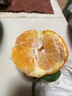 京鲜生 四川爱媛38号果冻橙 净重8斤单果190g起 生鲜水果橘桔子礼盒 实拍图