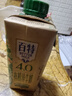天友百特有机纯牛奶250mI*12盒（礼盒装）4.0g蛋白 130mg钙 智慧有机 实拍图