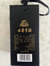 古井贡酒 年份原浆古20 浓香型白酒 52度 100ml*1瓶 单瓶装 实拍图