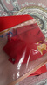 浪莎本命年内衣女文胸内裤套装马年大红礼盒骐骥红结婚无钢圈无痕胸罩 实拍图