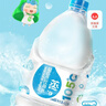 屈臣氏蒸馏水添加矿物质4.5L*4桶整箱大桶装水非矿泉水饮用水家庭装泡茶 实拍图