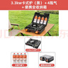 北岳卡式炉户外野外炉具炊具便携式卡磁瓦斯炉火锅燃气罐炉煤气灶套盒 卡式炉（黑）+4瓶气+便携收纳箱 实拍图