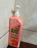 斧头牌（AXE）西柚护肤洗洁精1.18kg*2瓶 除腥辟味不伤手 实拍图