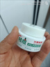 五羊（FIVERAMS）祛痘膏祛痘淡化痘印修复青春痘学生青少年专用中药祛痘膏30g 实拍图