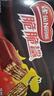 雀巢（Nestle）脆脆鲨威化饼干巧克力味24条446.4g 休闲零食代餐 新年年货饼干 实拍图