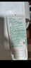 悦诗风吟（innisfree）绿茶洗面奶150g*3氨基酸绵密泡沫控油清洁男士女士新年礼物 实拍图