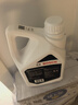 博世（BOSCH）有机长效汽车防冻液发动机冷却液 养车保养 冰点-45℃ 2L（红色） 实拍图