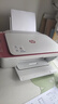 惠普 2829/2332彩色无线打印机学生家用办公喷墨打印复印扫描多功能一体机 微信打印 小型照片A4纸 2829【新上市】手机电脑无线连接+打印复印扫描 套餐二（黑+彩可加墨墨盒+四色墨水1套）+大 实拍图