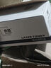 虎威W1680A硒鼓适用惠普HP Laser 105a 105w 116w 117w打印机墨盒168a硒鼓mfp 115a/w/nw粉盒 含芯片 实拍图