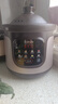 苏泊尔（SUPOR）快炖电炖锅 电砂锅 电炖盅  紫砂锅 燕窝炖盅 煮粥神器 熬粥锅 5L容量 DG50YC887 实拍图