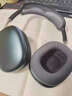 青苹果（APPLE BIUE）华强北二代AirMax头戴式耳机耳麦重低音无线蓝牙耳机主动降噪通用 AirMax 银色【 主动降噪丨100%全功能】 实拍图