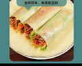 悦味纪 榆林镇筋饼350g*3包 共60张 烤鸭饼手抓卷饼春饼 早餐半成品 实拍图