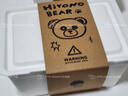 POP MART泡泡玛特 HIRONO 小野熊毛绒公仔可爱潮玩玩具礼物 小野熊毛绒公仔 实拍图