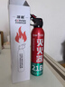 准航车载灭火器安全锤套装家用灭火器车载国家消防3C认证 实拍图