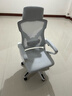 锦汐 电脑椅家用办公椅子靠背人体工学椅学习转椅老板座椅游戏电竞椅 【二代升级款】白框灰网 实拍图
