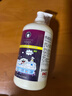 雪貂留香狗狗沐浴露 益生菌定制宠物香波柔顺蓬松 抑菌止痒655ml 实拍图