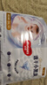 好奇（Huggies）金装拉拉裤XXL42片*2(15kg以上)尿不湿【速干不易红】 实拍图