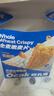 欧扎克【独立包装】全谷物燕麦小麦全麦脆即食麦片早餐搭配水果代餐1kg 实拍图