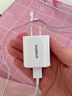 倍思 5V/2A 充电器套装USB快充插头+3.5A三合一数据线适用iPhone14/13ProMax华为小米手机 实拍图