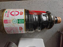 海天 0金标生抽酱油1.28L*2【特级酱油】金标系列 0添加防腐剂 实拍图
