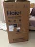 海尔（Haier）42/43/93升单门小冰箱一级能效冷藏款 黑金净化节能省电小户型家用冷藏电冰箱补贴15%【京仓速发】 【冰雪白】42升单门小冰箱|一级能效+黑金净味 实拍图