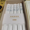 双枪家用陶瓷筷子食品接触级抗菌防霉 千里江山10双 高档礼盒装 实拍图