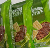 Aji 芥末牛肉味苏打饼干630g/箱 约28小包 零食 办公室食品 早餐搭档 实拍图