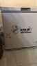 北极熊（BEIJIXIONG）冰柜家用冷柜小型一级能效全冷冻冷藏两用卧式储奶母乳速冻保鲜节能省电100升/200升/300升 单门单温228升【一级能效 全国联保】 228L 实拍图