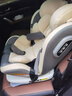 Heekin德国 儿童安全座椅汽车用0-4-12岁婴儿宝宝360度旋转ISOFIX硬接口 尊享灰(遮阳棚+上拉带+侧保护) 实拍图