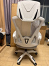 锦汐 电脑椅家用办公椅子靠背人体工学椅学习转椅老板座椅游戏电竞椅 【可后躺】白框灰网 实拍图