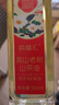 纳福汇山茶油500ml 高山老树茶油有机纯正茶树油压榨一级食用油家用礼盒 实拍图