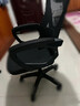 锦汐 电脑椅家用办公椅子靠背人体工学椅学习转椅老板座椅游戏电竞椅 【后躺+乳胶+4级气杆】黑框黑网 实拍图