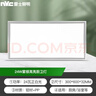 雷士（NVC）厨房灯led集成吊顶面板灯厨卫灯吸顶灯铝扣板平板灯 【雾银】长灯24瓦正白光 实拍图