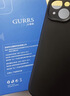 古雷斯（GURRS）适用苹果15手机壳 iphone15保护套镜头全包超薄防摔防磨超越液态硅胶简约男女款 优雅黑 实拍图