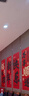 佳妍新年快乐挂布条幅1.5m 春节装饰年乔迁开业年会布置拍照道具4条 实拍图