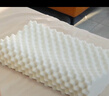 8H乳胶枕头 可水洗特拉雷乳胶枕 成人枕头枕芯 93%乳胶含量 实拍图