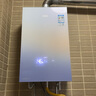 万家乐【零冷感×安睡洗R9·零冷水款增压】16升天然气10A一级恒温大水量静音以旧换新R9ULTRA燃气热水器 实拍图