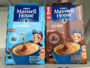 麦斯威尔（Maxwell House）经典原味速溶咖啡粉13g*100条盒装 三合一冲饮0反式脂肪 固体饮料 实拍图