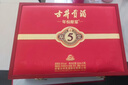 古井贡酒 年份原浆古5 浓香型白酒 45度 500ml*2瓶 双瓶装 实拍图