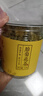 印象堂茶叶 新茶新花菊花茶胎菊 正宗菊花蕾花草茶50g罐装养生茶自己喝 实拍图