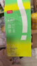 姿美堂（SIMEITOL）嗨吃酵素饮植物果蔬水果原液梅益生菌饮料白芸豆阻断10盒装315*10 实拍图
