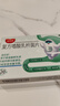 益君康 复方嗜酸乳杆菌片 0.5g*20片/盒 益生菌儿童 幽门螺旋杆菌用药 四联活菌片 拉肚子药腹泻便秘 实拍图