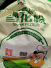 河套 雪花粉16斤 中高筋麦芯面粉包子馒头饺子通用小麦粉 中华老字号  实拍图