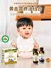 优格宜免安装床围栏婴儿宝宝围栏床上防摔挡板床边护栏便携可折叠床护栏 1.2米曲线熊【u型大底座+可折叠+赠收纳袋】 实拍图