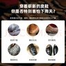 皇宇液体鞋油清洁洗鞋防水去污补色上光保养皮鞋皮衣护理神器无色45ml 实拍图