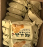 麦酥园 猴头菇饼干养胃酥性休闲零食品无糖精曲奇饼干蛋糕点心整箱3斤 实拍图