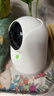 360摄像头9pro-600万像素超微光全彩人形移动侦测 手机查看家用监控云台摄像头婴儿看护器 实拍图