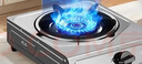 樱雪（INSE）煤气灶燃气灶液化气单灶台式 4.5kw大火力单眼灶 家用猛火煤气炉不锈钢灶具 JZY-T1501(G)W液化气 实拍图