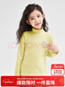笛莎（DEESHA）童装女童上衣2025秋儿童摇粒绒糖果色半高领长袖T恤 暖芥黄 140 实拍图